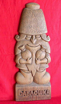 Резная фигурка из дерева таблички из дерева, объемные таблички из дерева, художественная резка древесины